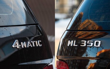 Mercedes-Benz M-Класс, 2007 год, 1 050 000 рублей, 5 фотография