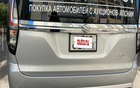 Suzuki Solio, 2020 год, 1 420 000 рублей, 6 фотография