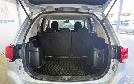 Mitsubishi Outlander III рестайлинг 3, 2017 год, 1 799 000 рублей, 9 фотография