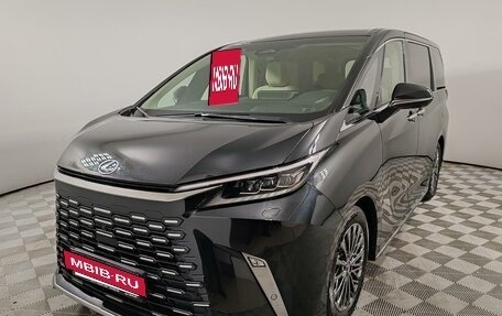 Lexus LM, 2025 год, 19 990 000 рублей, 2 фотография