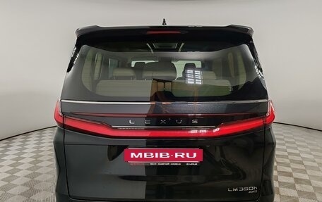 Lexus LM, 2025 год, 19 990 000 рублей, 5 фотография