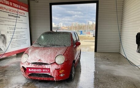 Chery Sweet (QQ), 2006 год, 150 000 рублей, 3 фотография