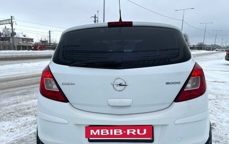 Opel Corsa D, 2009 год, 380 000 рублей, 3 фотография
