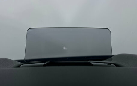 Mazda CX-5 II, 2017 год, 2 397 000 рублей, 10 фотография