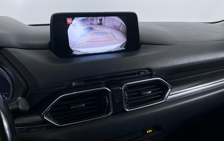 Mazda CX-5 II, 2017 год, 2 397 000 рублей, 12 фотография