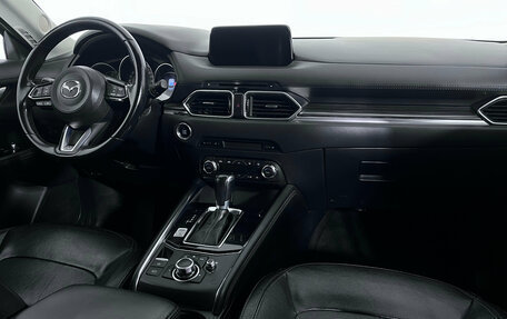 Mazda CX-5 II, 2017 год, 2 397 000 рублей, 11 фотография