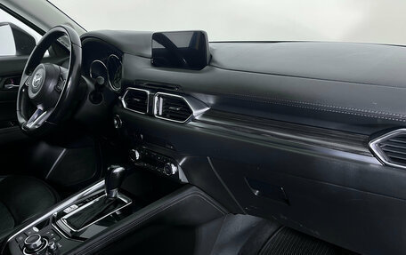 Mazda CX-5 II, 2017 год, 2 397 000 рублей, 14 фотография