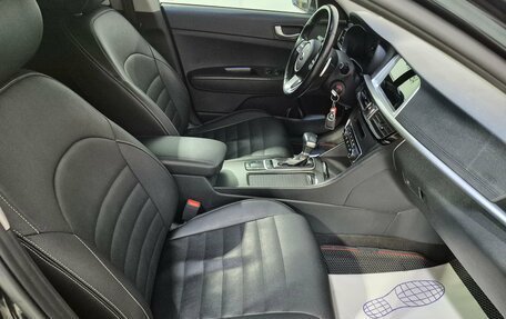 KIA Optima IV, 2019 год, 1 896 000 рублей, 17 фотография