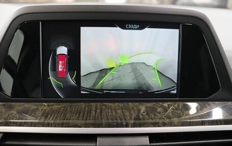 BMW X3, 2018 год, 3 390 000 рублей, 21 фотография