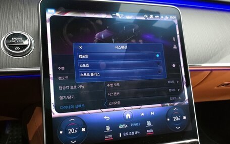 Mercedes-Benz S-Класс, 2023 год, 10 900 500 рублей, 13 фотография