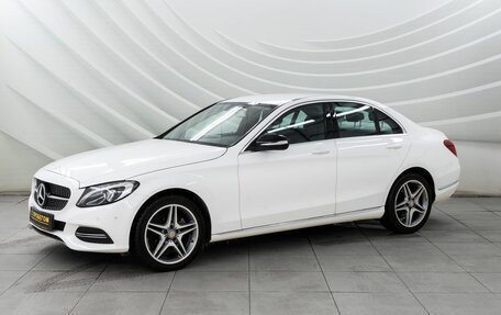 Mercedes-Benz C-Класс, 2014 год, 1 948 000 рублей, 3 фотография