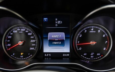 Mercedes-Benz C-Класс, 2014 год, 1 948 000 рублей, 9 фотография