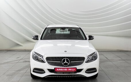 Mercedes-Benz C-Класс, 2014 год, 1 948 000 рублей, 2 фотография