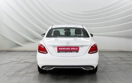 Mercedes-Benz C-Класс, 2014 год, 1 948 000 рублей, 6 фотография