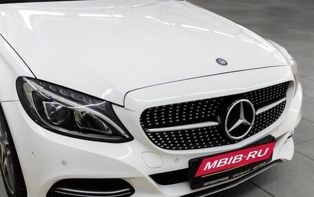 Mercedes-Benz C-Класс, 2014 год, 1 948 000 рублей, 10 фотография