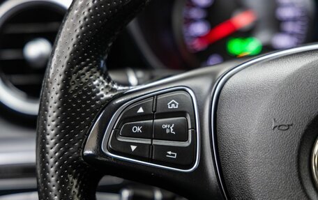 Mercedes-Benz C-Класс, 2014 год, 1 948 000 рублей, 19 фотография