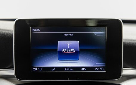 Mercedes-Benz C-Класс, 2014 год, 1 948 000 рублей, 22 фотография