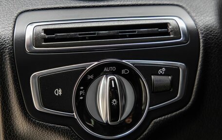 Mercedes-Benz C-Класс, 2014 год, 1 948 000 рублей, 17 фотография