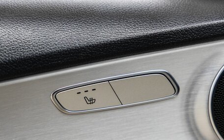 Mercedes-Benz C-Класс, 2014 год, 1 948 000 рублей, 16 фотография