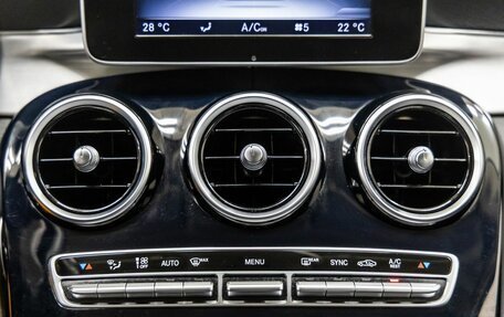 Mercedes-Benz C-Класс, 2014 год, 1 948 000 рублей, 24 фотография