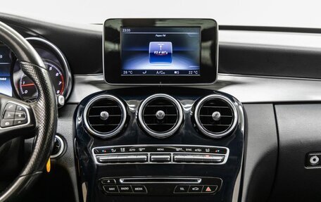 Mercedes-Benz C-Класс, 2014 год, 1 948 000 рублей, 21 фотография