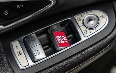 Mercedes-Benz C-Класс, 2014 год, 1 948 000 рублей, 15 фотография