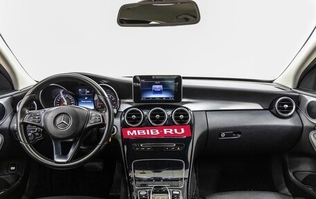 Mercedes-Benz C-Класс, 2014 год, 1 948 000 рублей, 13 фотография