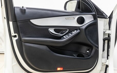 Mercedes-Benz C-Класс, 2014 год, 1 948 000 рублей, 28 фотография