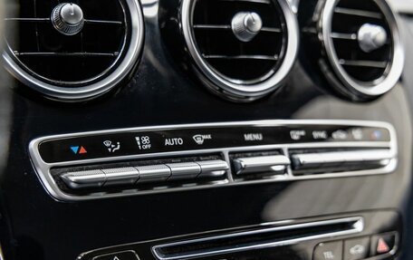 Mercedes-Benz C-Класс, 2014 год, 1 948 000 рублей, 33 фотография