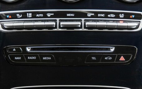 Mercedes-Benz C-Класс, 2014 год, 1 948 000 рублей, 25 фотография