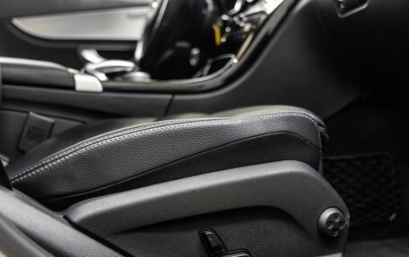 Mercedes-Benz C-Класс, 2014 год, 1 948 000 рублей, 27 фотография