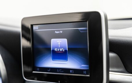 Mercedes-Benz C-Класс, 2014 год, 1 948 000 рублей, 32 фотография