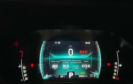 Chery Tiggo 7 Pro, 2022 год, 1 488 000 рублей, 14 фотография