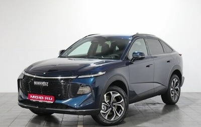 Haval F7x, 2026 год, 3 799 000 рублей, 1 фотография