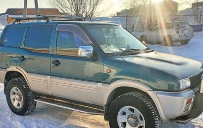 Nissan Mistral, 1994 год, 440 000 рублей, 1 фотография