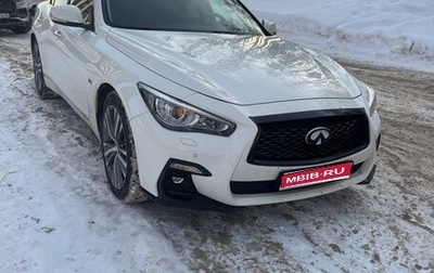 Infiniti Q50 I рестайлинг, 2017 год, 2 200 000 рублей, 1 фотография