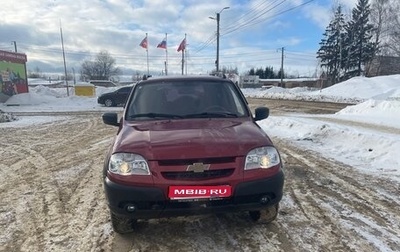 Chevrolet Niva I рестайлинг, 2013 год, 700 000 рублей, 1 фотография