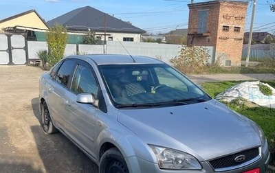 Ford Focus II рестайлинг, 2006 год, 350 000 рублей, 1 фотография