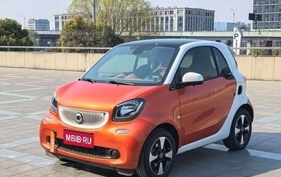 Smart Fortwo III, 2019 год, 1 290 000 рублей, 1 фотография