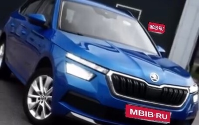 Skoda Kamiq I, 2019 год, 2 100 000 рублей, 1 фотография