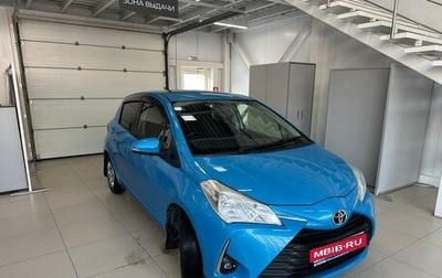 Toyota Vitz, 2018 год, 1 054 000 рублей, 1 фотография