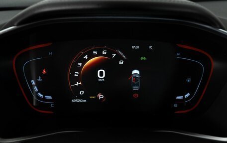 Geely Coolray I, 2022 год, 1 890 000 рублей, 10 фотография