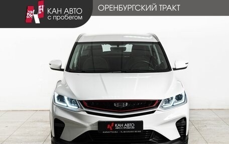 Geely Coolray I, 2022 год, 1 890 000 рублей, 2 фотография