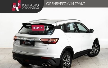 Geely Coolray I, 2022 год, 1 890 000 рублей, 3 фотография