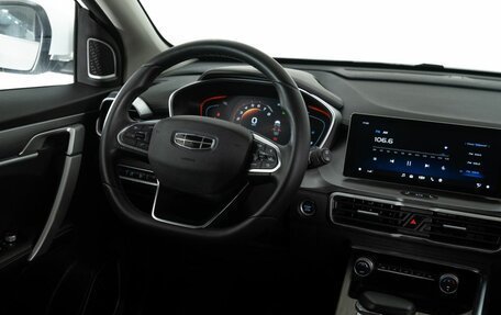 Geely Coolray I, 2022 год, 1 890 000 рублей, 18 фотография