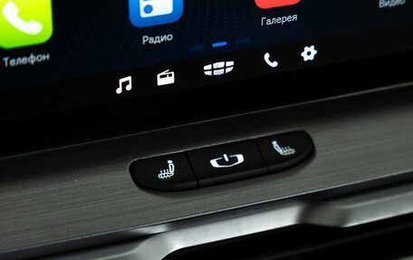 Geely Coolray I, 2022 год, 1 890 000 рублей, 17 фотография