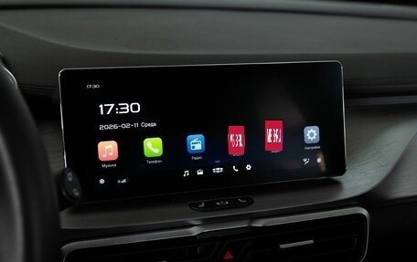 Geely Coolray I, 2022 год, 1 890 000 рублей, 13 фотография