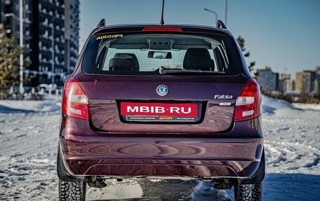 Skoda Fabia II, 2012 год, 631 000 рублей, 7 фотография