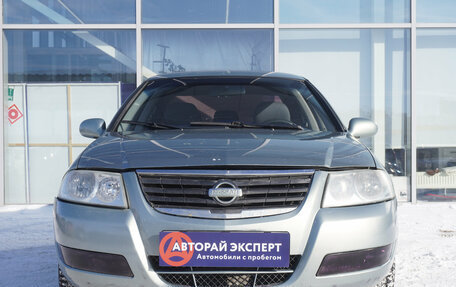 Nissan Almera Classic, 2006 год, 395 000 рублей, 2 фотография