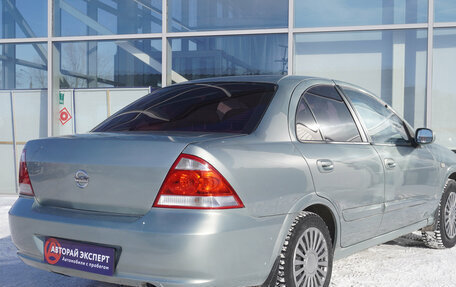 Nissan Almera Classic, 2006 год, 395 000 рублей, 5 фотография